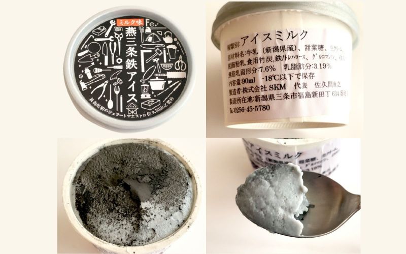 kem-sat-niigata kem-sat-niigata